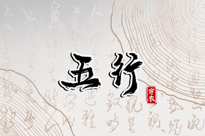 日历黄道吉日一览表_农历2026年日历表查询_农历日历2026年完整版